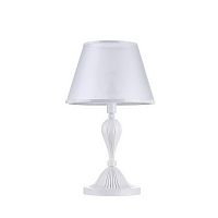 ���������� ����� Maytoni Modern MOD150-11-W ����� E14 40W 220V