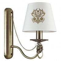 ��� Lumion Agatta 3427/1W ����� E14 40W 220V