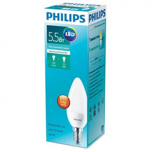 ����� ������������ Philips 929001811107 ESS LED Candle 5.5-50�� E14 840 B38 ND FR