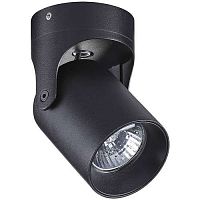 ���� Odeon Light Corsus 3855/1C ������ GU10 50W 220V