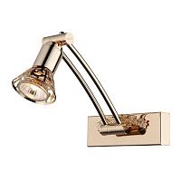 ��������� ��� ������ Maytoni Picture PIC120-01-G ������ GU10 35W 220V