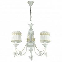 ������ ��������� Lumion Ponso 3408/3 ����� E14 3�40W 220V