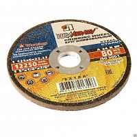 ���� ������������ ���� 125�6�22�