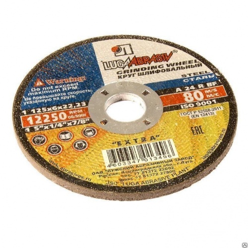 ���� ������������ ���� 125�6�22�