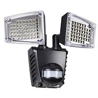 ���������� ������������ ������� Novotech Solar 358022 ������ 20W 3,7V IP54 �� ��������� �������