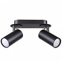 ���� Odeon Light Kiko 3872/2C ������ GU10 2�50W 220V