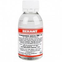 ����� ����������� Rexant ���-100 100 ��