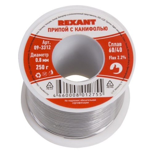 ������-������� � ��������� Rexant 09-3312 ���-60 0,8 �� 250 �