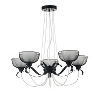 ������ ��������� Freya Emma FR4905-PL-05-BL ������ E14 5�40W 220V