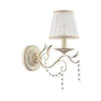 ��� Freya Serra FR612-01-WG ������� E14 40W 220V