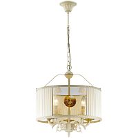 ������ ��������� Odeon Light Kimona 2874/5 ����� E14 5�40W 220V