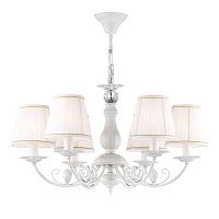 ������ ��������� Freya Bianchi FR307-06-W ����� E14 6�40W 220V