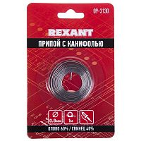 ������-������� � ��������� Rexant 09-3130 ���-60 0,8 �� 1 �