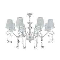 ������ ��������� Freya Adelaide FR306-08-W ����� E14 8�40W 220V