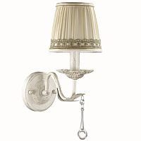 ��� Lumion Erika 3053/1W ����� E14 40W 220V