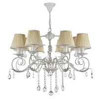 ������ ��������� Freya Susie FR403-08-GW ����� ������ E14 8�60W 220V