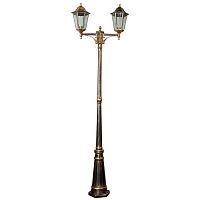 ���������� ������-�������� Feron 6214 ����� E27 2�100 �� ������ ������