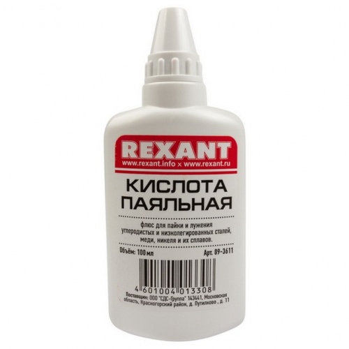 ���� ��� ����� Rexant 09-3611 �������� ������� 100 �� ��������