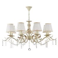 ������ ��������� Freya Serra FR612-08-WG ������� E14 8�40W 220V