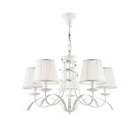 ������ ��������� Freya Diana FR569-05-W ����� E14 5�40W 220V