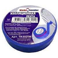 �������� ��� 15 �� * 20� Klebebander (�������)