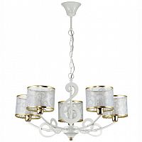 ������ ��������� Lumion Violina 3232/5 ����� E14 5�40W 220V