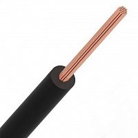 ������ ���� (��-3) 1�0,5 ������ 500 � Rexant ����