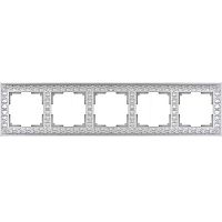   Werkel Antik WL07-Frame-05 