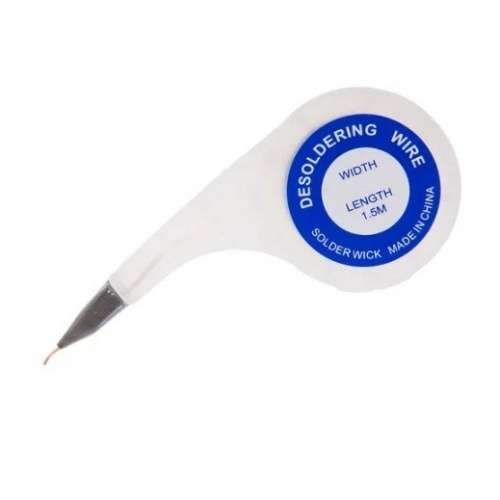 ������ ����� Rexant Box 09-3033 ��� �������� ������ 2,5 ��