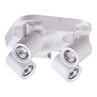 ���� Novotech Gusto 370582 ����� 4�50W 220V