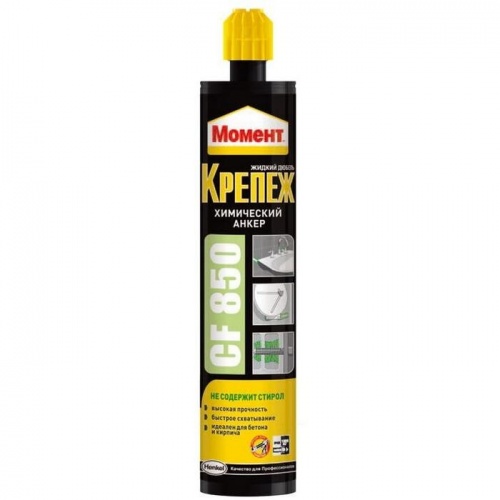 ����� ���������� ������ ������ CF850 280 ��