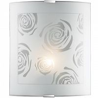 ��� Sonex Pavia 1229/M ������ E27 60W 220V