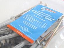 �������� ������� ������-�����