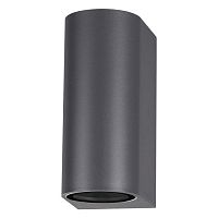   Novotech Landscape 370599 - 250W 220V
