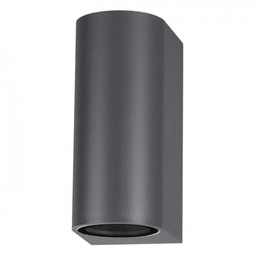   Novotech Landscape 370599 - 250W 220V