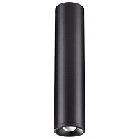 ���������� ���������� ������������ Novotech Eddy 357973 ������ 12W 220V