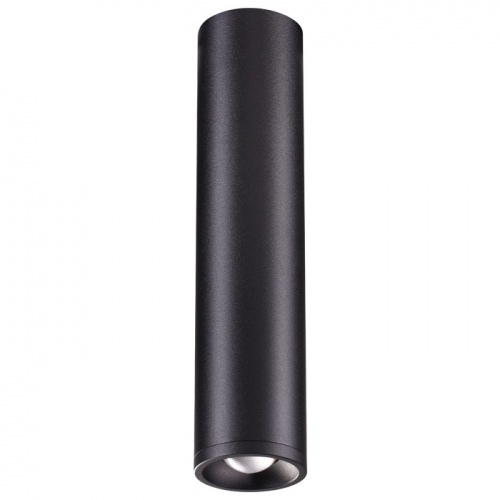 ���������� ���������� ������������ Novotech Eddy 357973 ������ 12W 220V