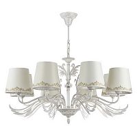 ������ ��������� Freya Agas FR404-08-GW ����� ������ E14 8�60W 220V