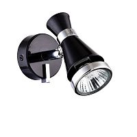 ���� Maytoni Spot ECO007-01-B ������ GU10 50W 220V