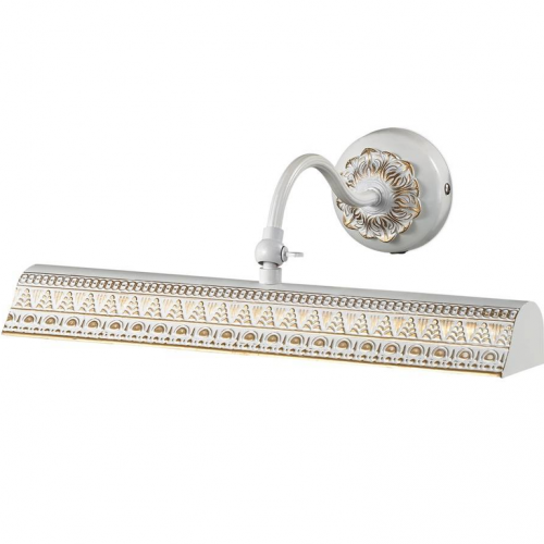 ���� ��� ������ � ������������ Odeon Light Rio 2701/2W ����� � ��������� E14 2�25W 220V