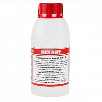 ����� ����������� Rexant ���-5 500 ��
