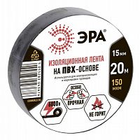 �������� ��� ��� 43683/43676 15 �� ������ 20 �