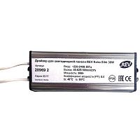 ������� REV 28969 2 ��� ������������ ������ LP Extra Slim Premium 36W