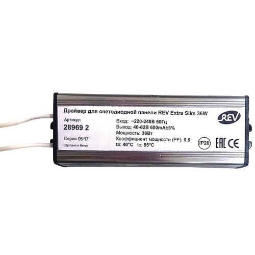 ������� REV 28969 2 ��� ������������ ������ LP Extra Slim Premium 36W