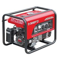   Energo  3900