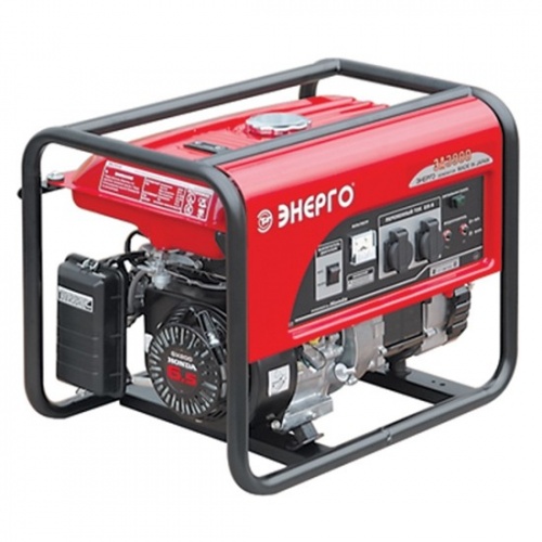   Energo  3900