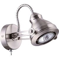 ���� Odeon Light Breta 3807/1W ��������� ������ GU10 50W 220V