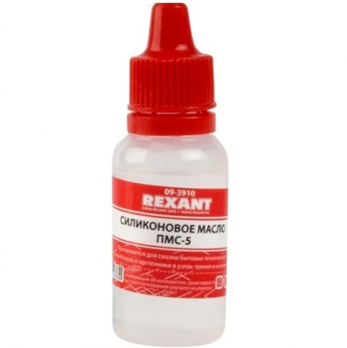 ����� ����������� Rexant ���-5 15 ��