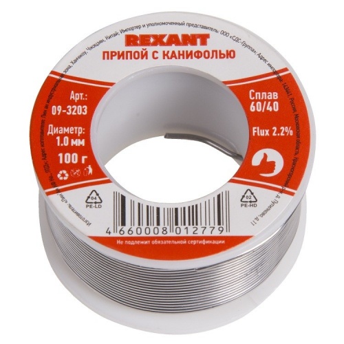 ������-������� � ��������� Rexant 09-3203 ���-60 1 �� 100 �