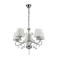 ������ ��������� Lumion Fritta 2997/5 ���� �14 5�40W 220V